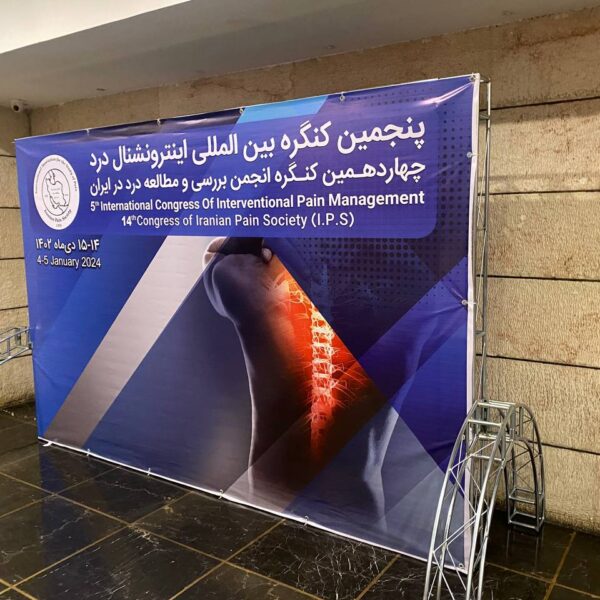 photo_2024-05-29_02-34-24