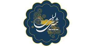 نام برند