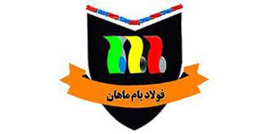 نام برند